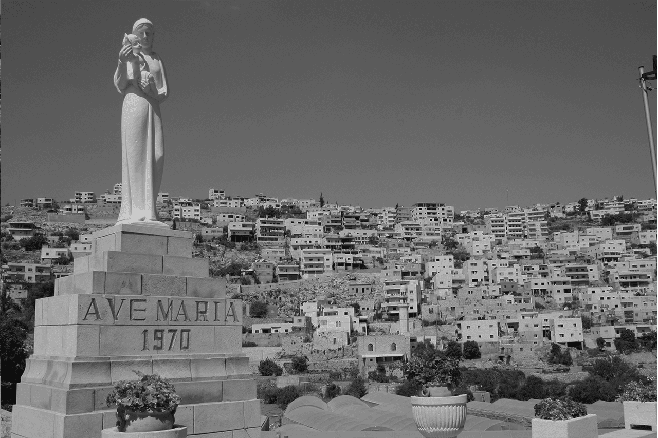 Zápisky z Palestíny alebo na druhej strane múru